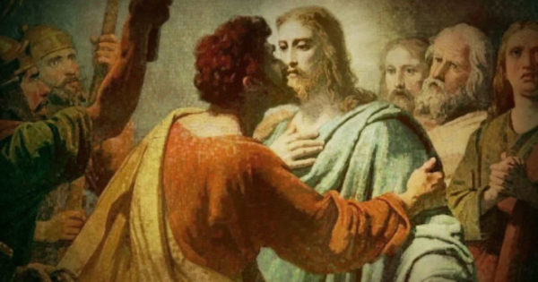 De ce L-a trădat Iuda pe Iisus pentru 30 de monede?